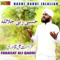 Ghous E Azam Farasat Ali Qadri Song Download Mp3