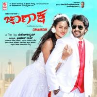 Chanaksha VyasRaj Sosale Song Download Mp3