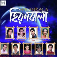 Bidhire Prem S. I. Tutul,Abir Song Download Mp3