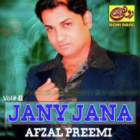 Kala Jora Main Chan Jo Siwaya Afzal Preemi Song Download Mp3