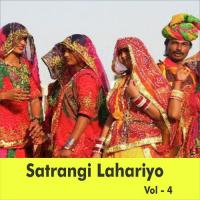 Banna Sa Re Byao Raju Rawal Song Download Mp3