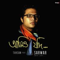 Oporajito Sarwar,Tahsan Song Download Mp3