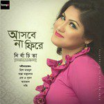 Premer Pori Nirbachita Song Download Mp3