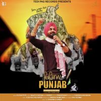 Khideya Punjab Ravinder Grewal Song Download Mp3