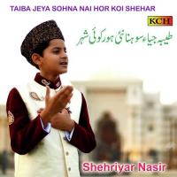 Aj Ashk Mere Naat Sunayen Shehriyar Nasir Song Download Mp3