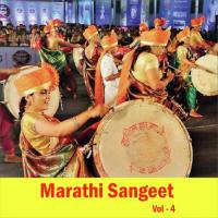 Mangalmurti Morya Satish Sawant Song Download Mp3