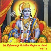 Mari Say Karado Raja Ram Ji Mohan Jhala Song Download Mp3