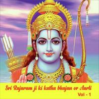 Rajaram Ji Ke Bhajan, Pt. 2 Mohan Jhala Song Download Mp3