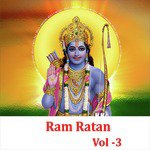 Ramji Ki Kamlesh Barot Song Download Mp3