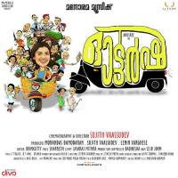 Chandappura Krithi Sunil Mathai Song Download Mp3