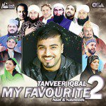 Ik Khawab Sunawan Rahat Fateh Ali Khan Song Download Mp3