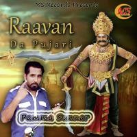 Raavan Da Pujari Pamma Sunnar Song Download Mp3