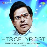 Madhuramaina Raagala (From "Sneha Sangamam") S. P. Balasubrahmanyam Song Download Mp3