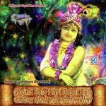 Govind Bolo Hari Gopal Bolo Vandana Bhardwaj Song Download Mp3