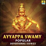 Ayyappa Suprabhatha (From "Sri Ayyappa Suprabhatha, Stuthi & Sthotra") Sujatha Dutt,Sunitha Prakash Song Download Mp3