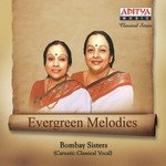 Mahalakshmi Bombay Sisters Song Download Mp3