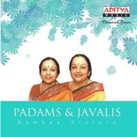 Vaani Pondu Bombay Sisters Song Download Mp3