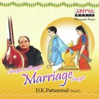 Mangalamey Mangalam D.K. Pattammal Song Download Mp3