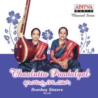 Siththdiye Bombay Sisters Song Download Mp3