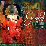 Ganjananam Bhuta Ganadi Rajalakshmee Sanjay Song Download Mp3