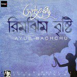 Aghate Aghate Ayub Bachchu Song Download Mp3