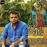 Lolona F. A. Sumon Song Download Mp3