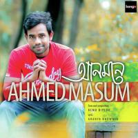 Moner Neel Khame Ahmed Masum,Salvi Song Download Mp3