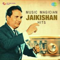 Dooriyan Nazdikiyan Ban Gayi (From "Duniya") Kishore Kumar,Asha Bhosle Song Download Mp3