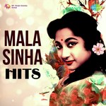 Gussa Itna Haseen Hai To (From "Maryada") Kishore Kumar Song Download Mp3