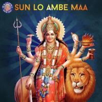 Durga Gayatri Mantra Ketan Patwardhan Song Download Mp3