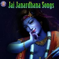 Krishna Chalisa Ketan Patwardhan Song Download Mp3