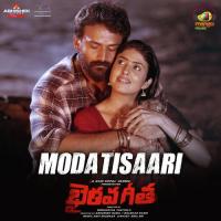 Modatisaari (From "Bhairava Geetha") Sai Charan,Uma Neha,Ravi Shankar,Sira Sri Song Download Mp3