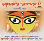 Oi Girinandini Swastika Mukhopadhyay Song Download Mp3