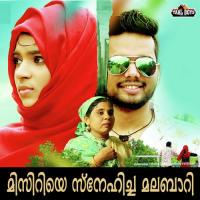 Kaalaminnu Thanseer Koothuparamba Song Download Mp3