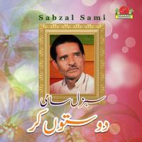 Sabak Talsah Kotan Rashid Song Download Mp3