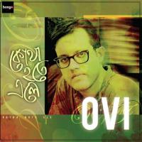 Kotha Hote Ovi Song Download Mp3