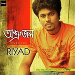 Shopnolok Riyad Song Download Mp3