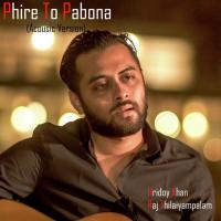 Phire To Pabone (Acoustic) Raj Thillaiyampalam,Hridoy Khan Song Download Mp3