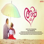 Neele Neele Gouri Parvathi Palasseri Song Download Mp3