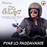 Pyar Lo Paddavante (From "Eda Thanunado") Mounika Reddy,Junaith Kumar Song Download Mp3