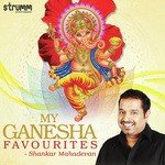 Gajananam Gajavadanam Shankar Mahadevan Song Download Mp3