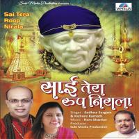 Shirdi Ke Sai Aapko Kishore Kamath Song Download Mp3