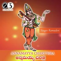 Annamayya Charitra Ramadevi Song Download Mp3