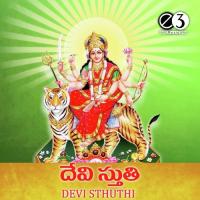 Raja Rajarajeshwariashtakam Vijaya Lakshmi Sharma Song Download Mp3