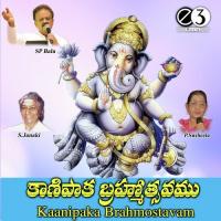 Uma Maheshwara S.P. Balasubrahmanyam Song Download Mp3