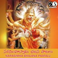 Sri Nasimharara Ramu Song Download Mp3