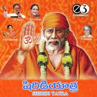 Suramuni S. Janaki Song Download Mp3