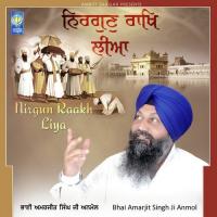 Jo Mangeh Thakur Apune Te Bhai Amarjit Singh Ji Anmol Song Download Mp3