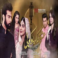 Ishq Na Kariyo Koi Nabeel Shaukat Song Download Mp3