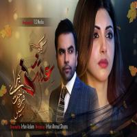 Kyunka Ishq Baraye Farokht Nahi Vicky Akbar Song Download Mp3